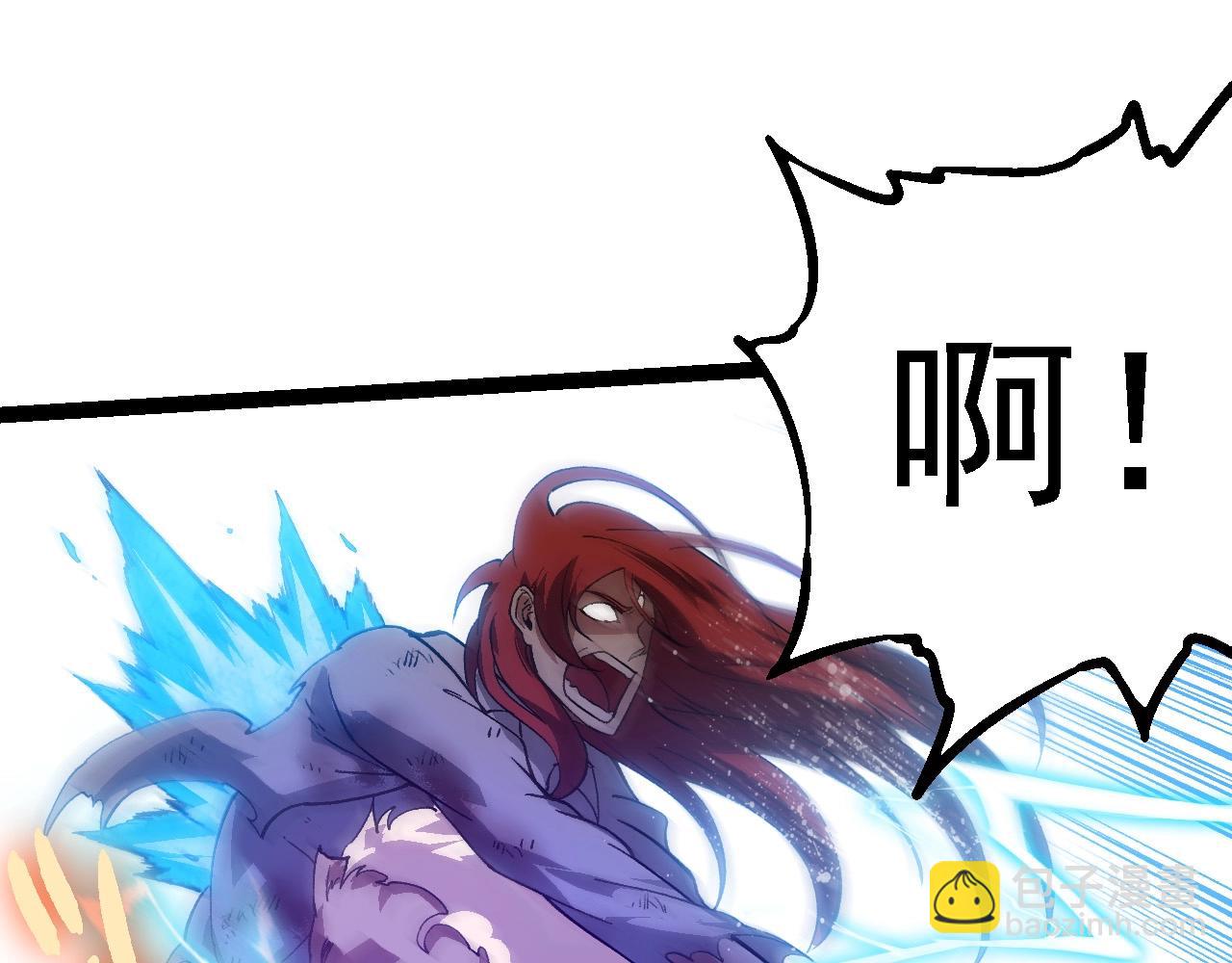 第 125 页