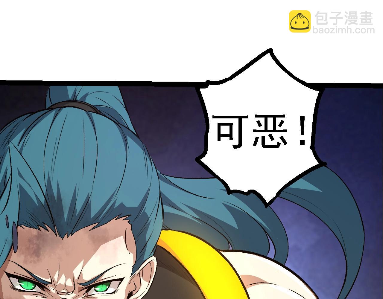第 137 页