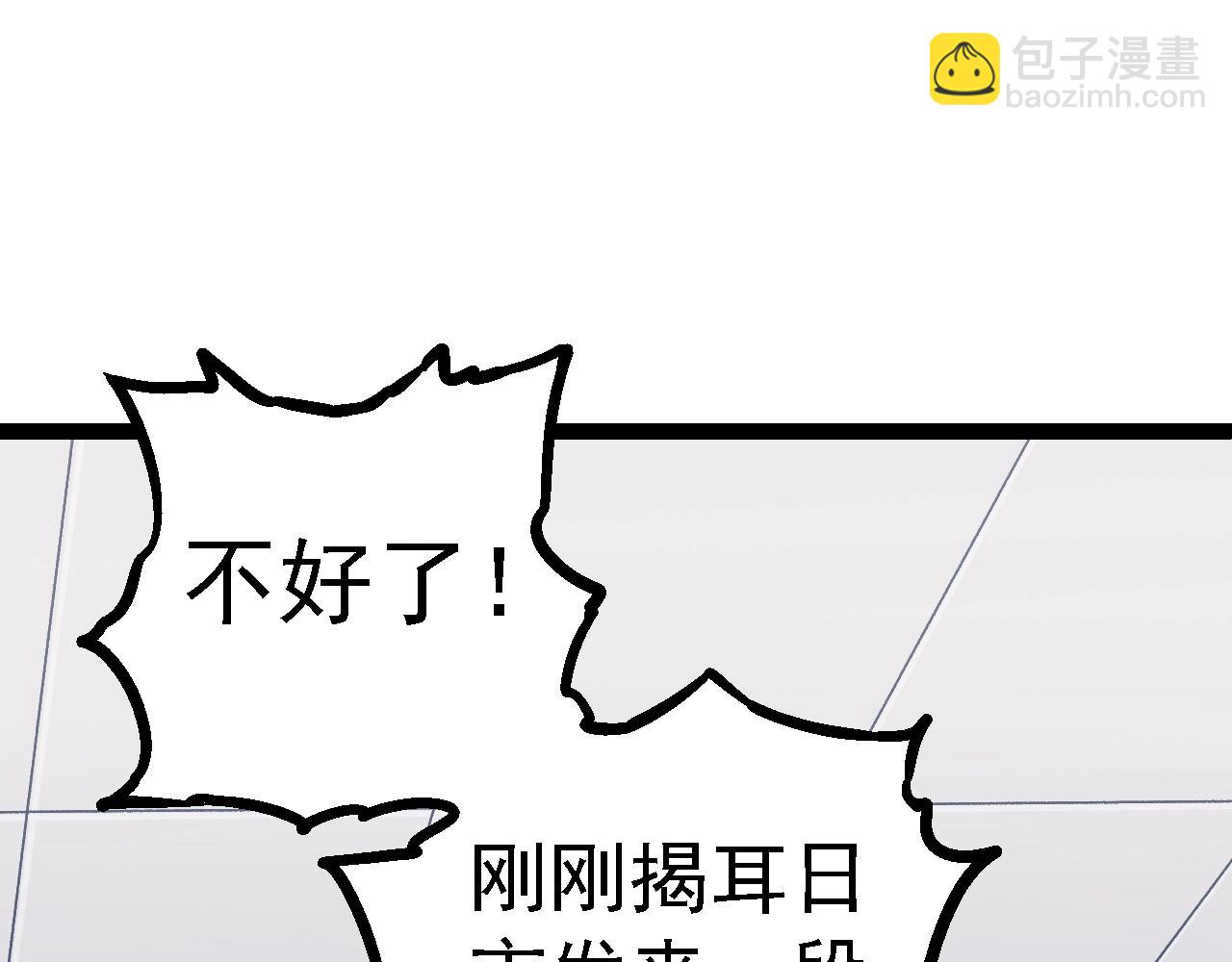 第 135 页