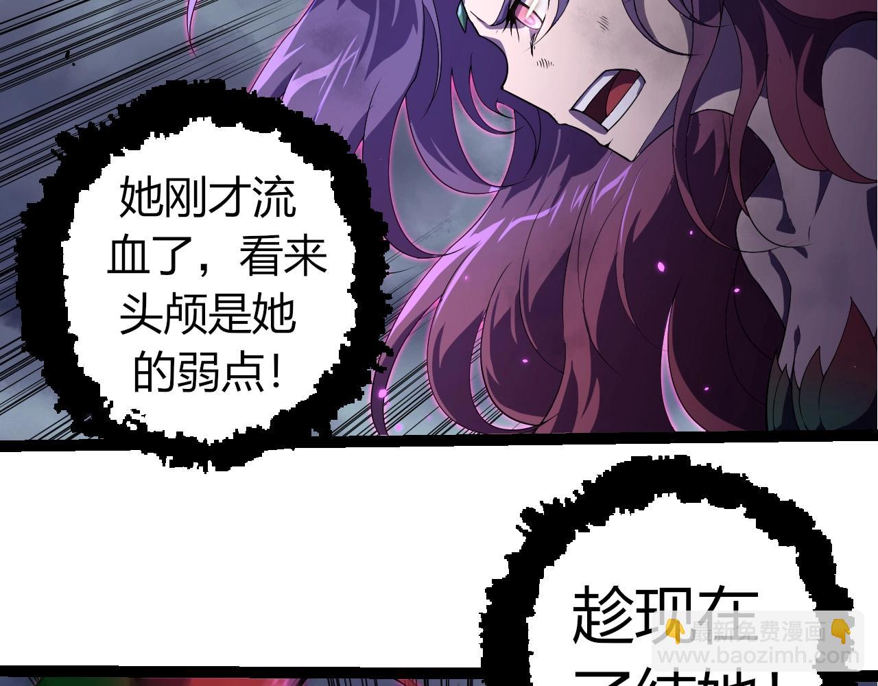 第 92 页