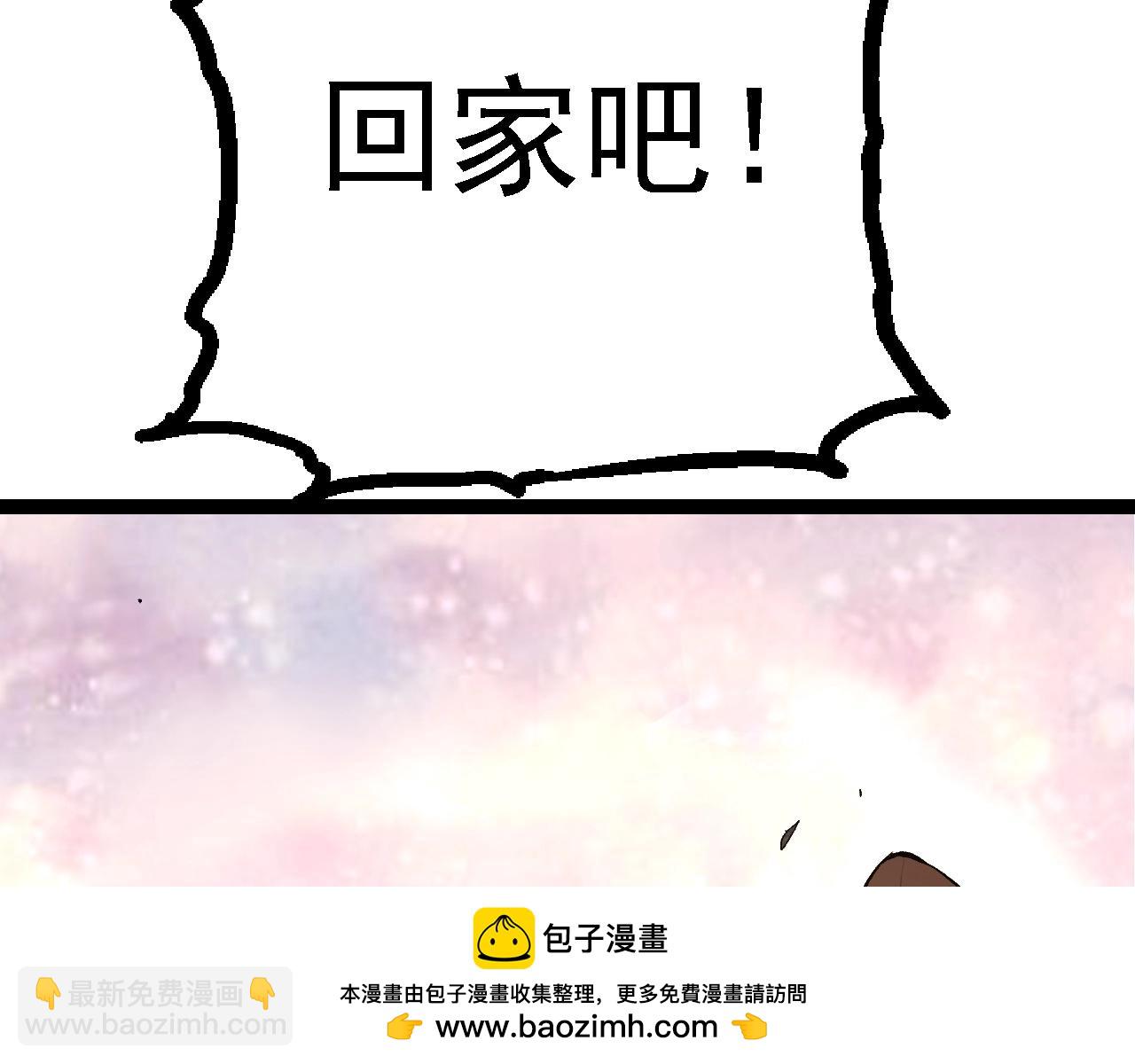 第 142 页