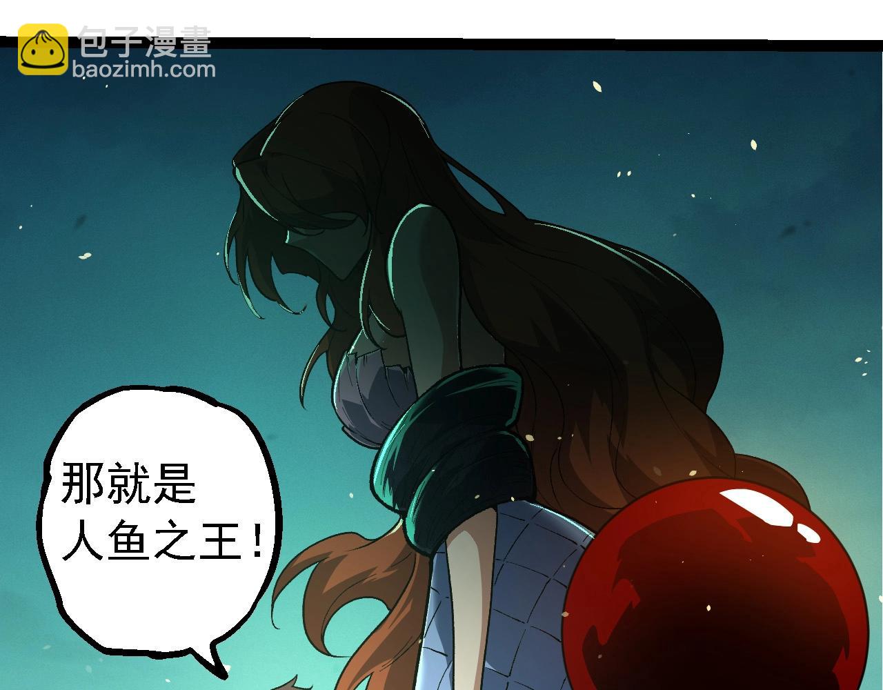 第 73 页