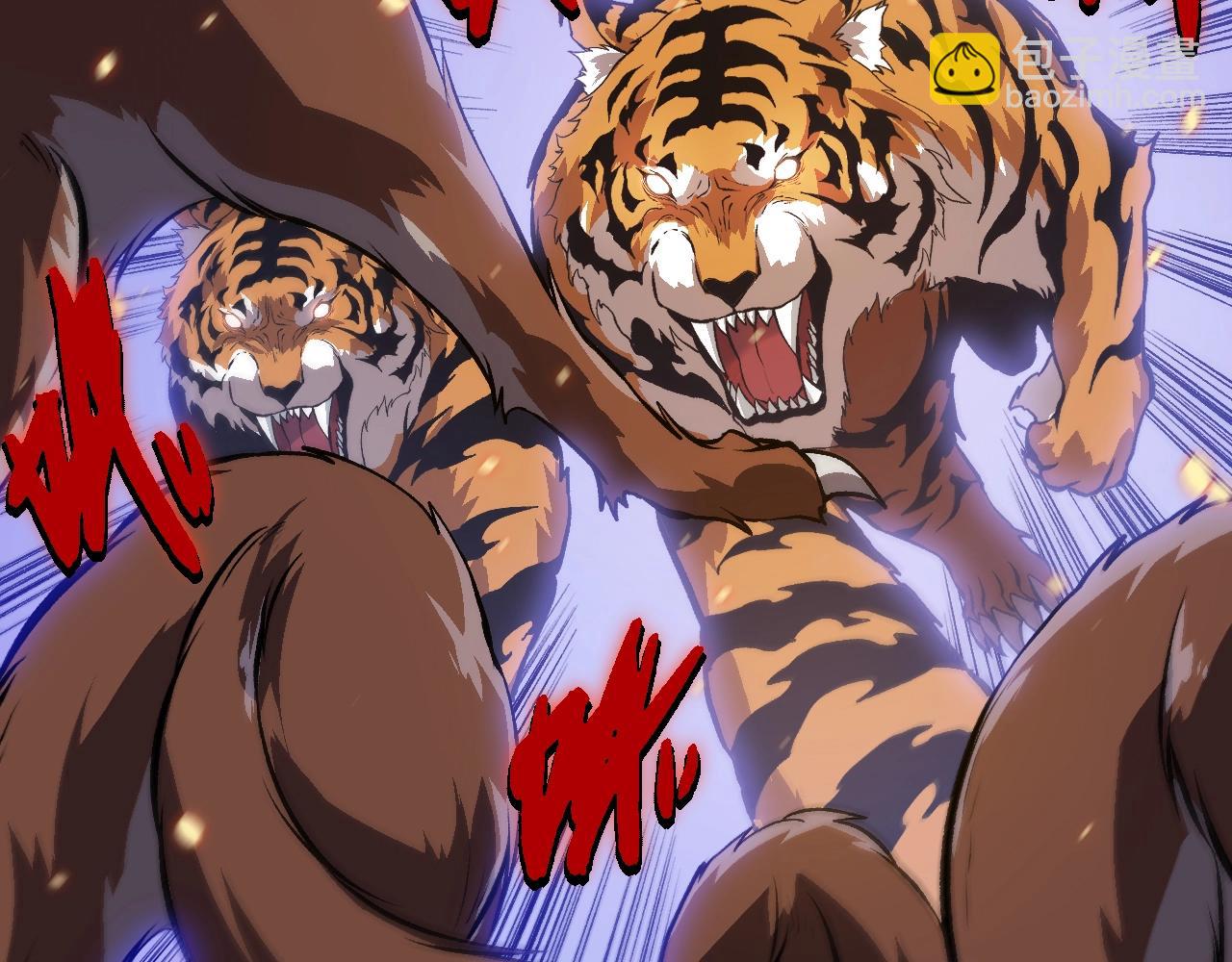 第 116 页