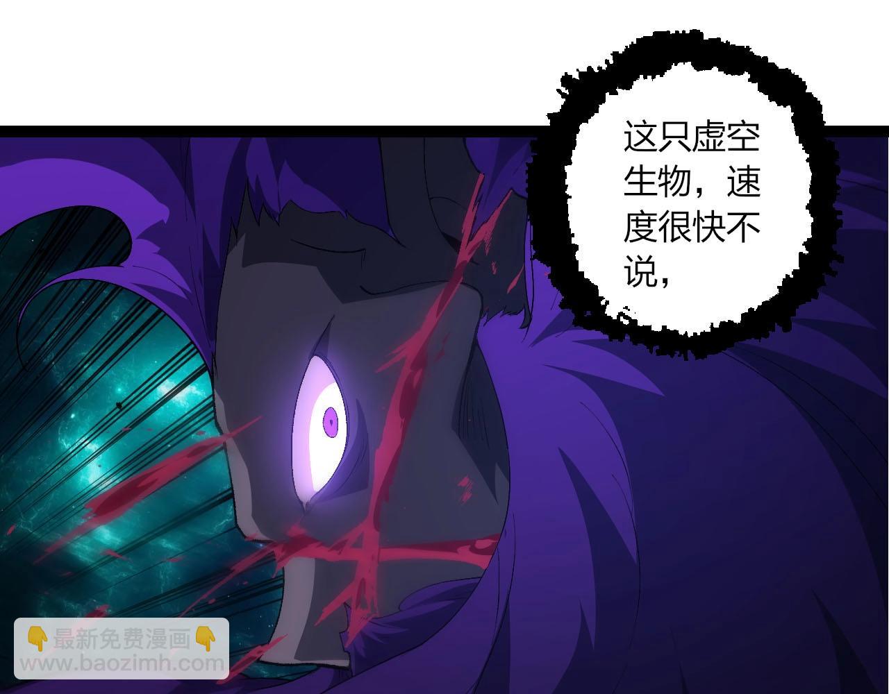 第 95 页