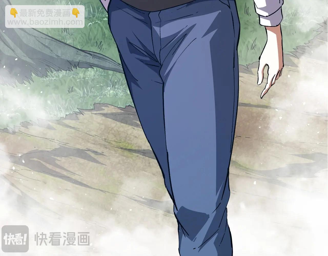 第 117 页