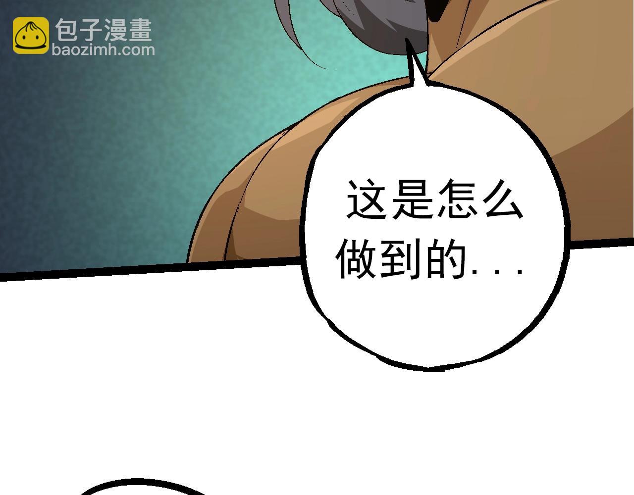 第 102 页