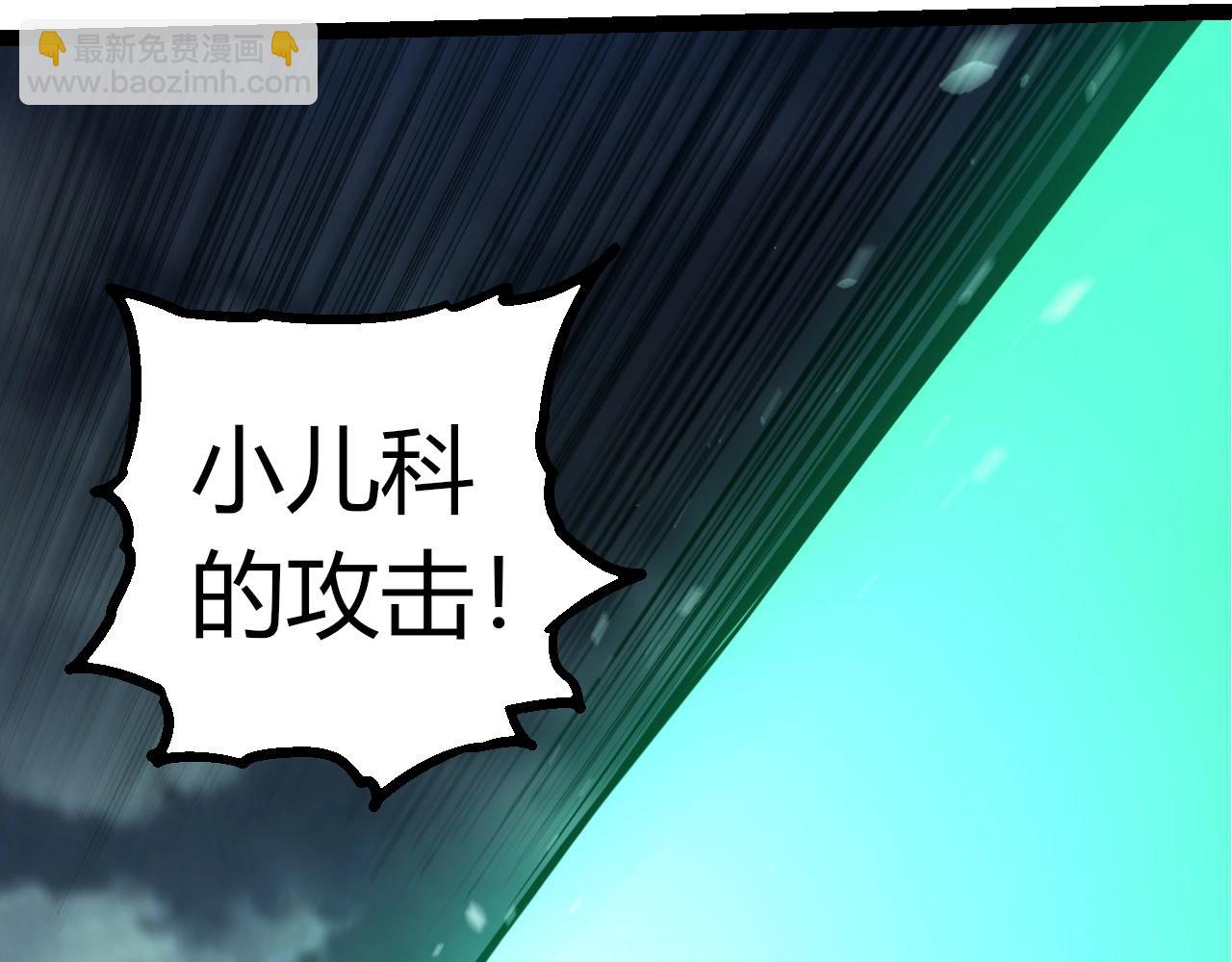 第 89 页