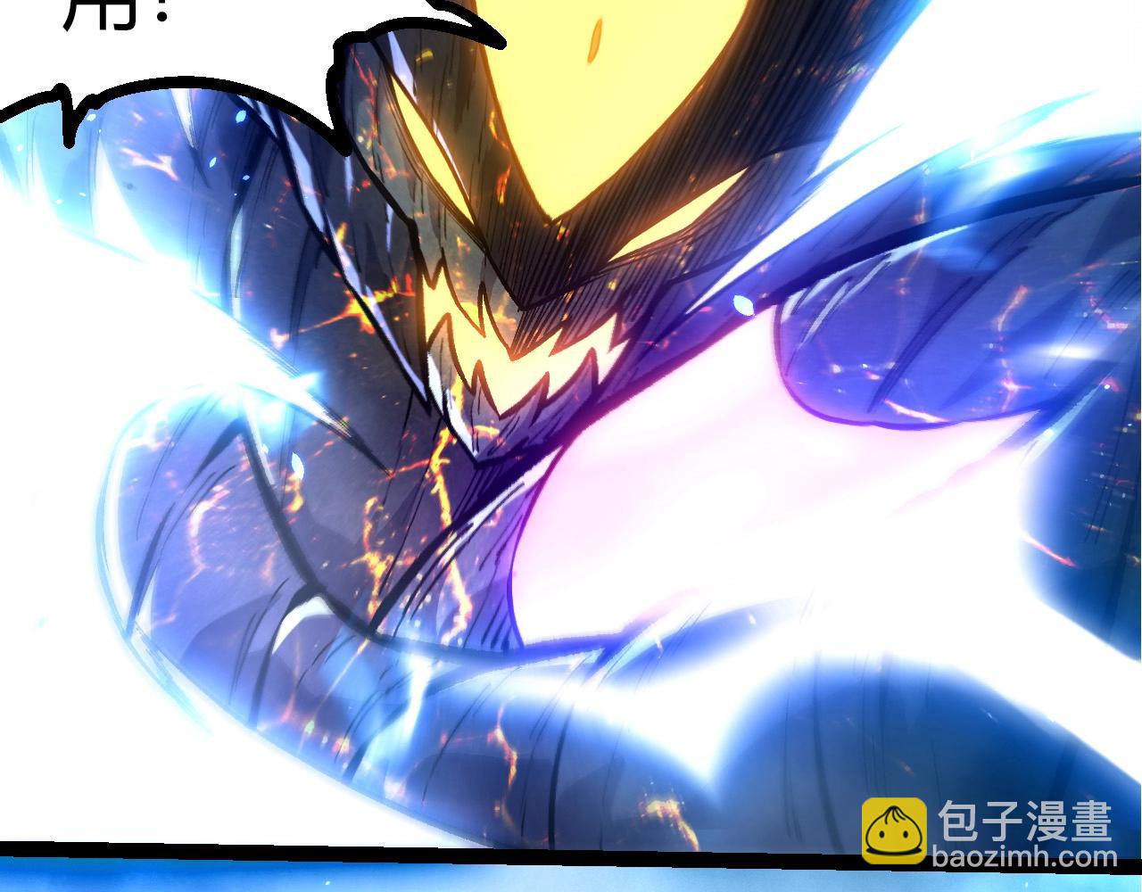第 91 页
