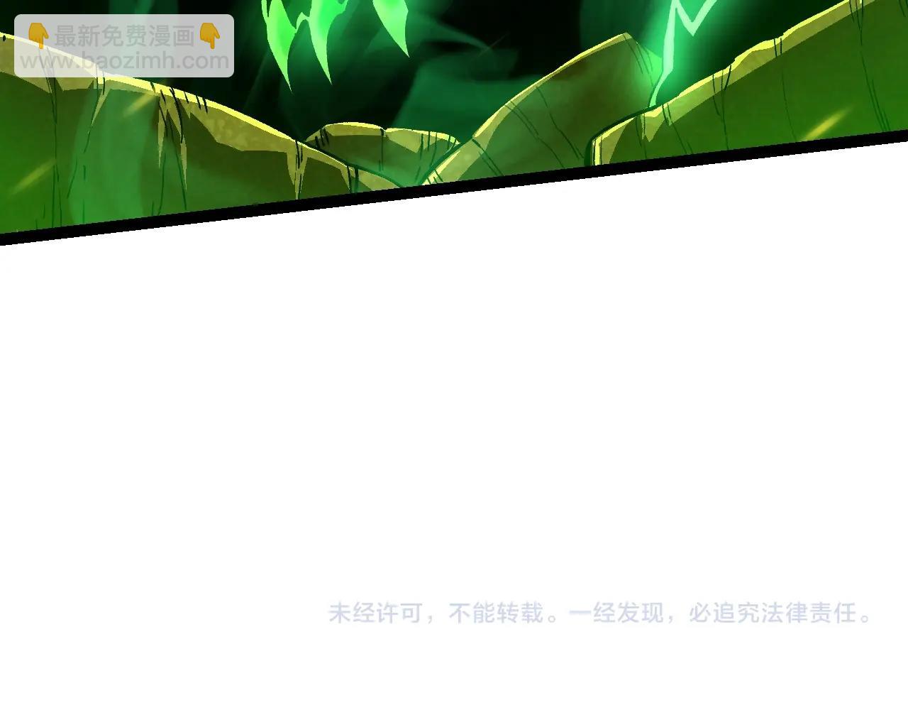 第 153 页