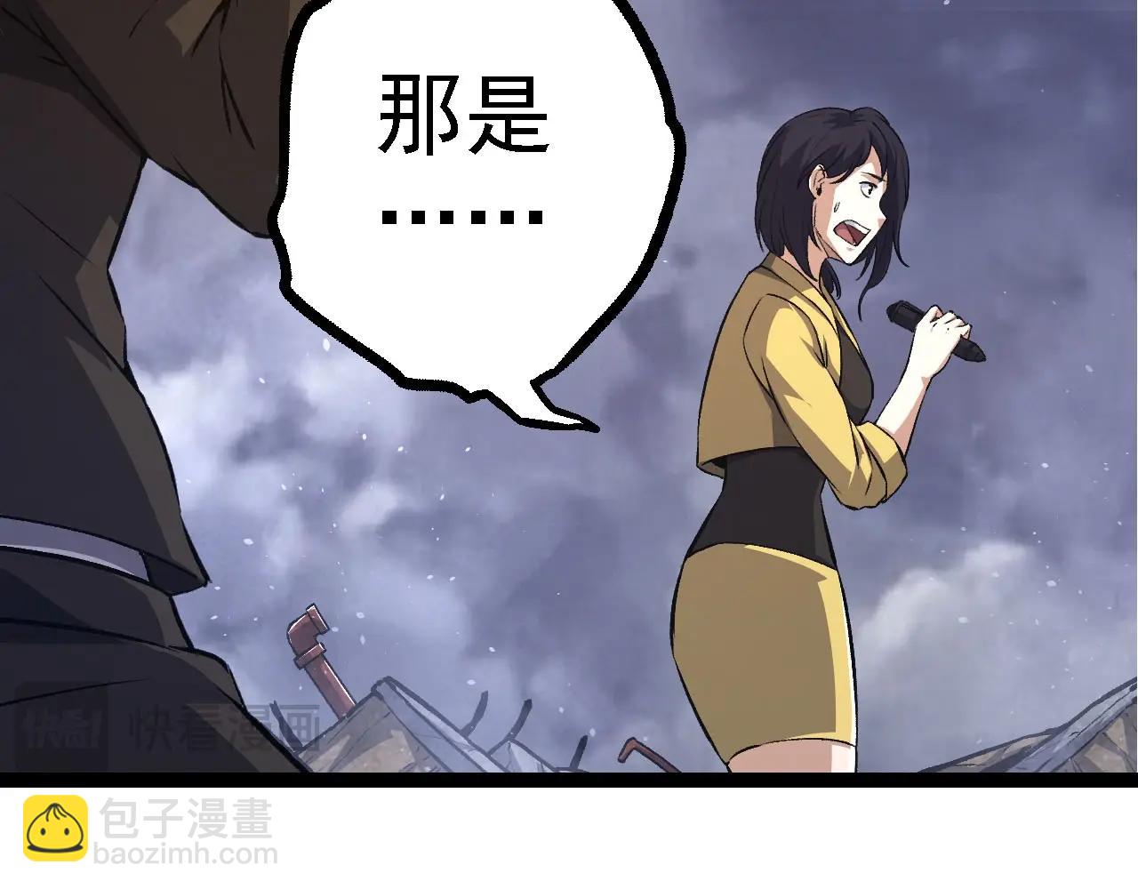 第 146 页