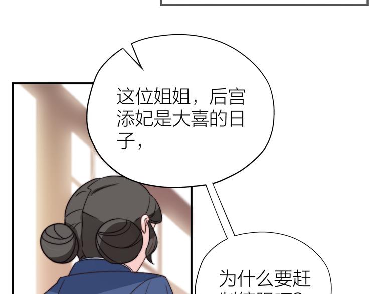 第 141 页