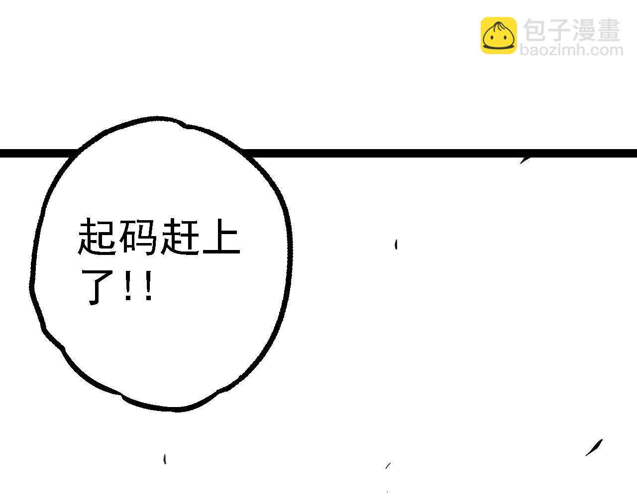 第 135 页