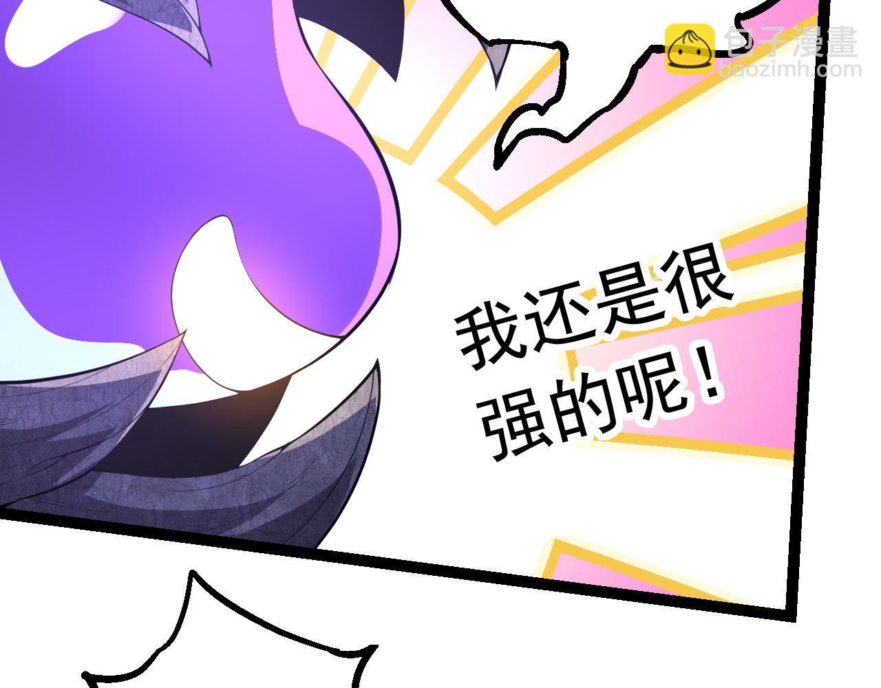 第 104 页