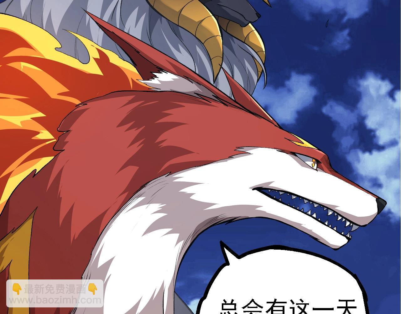 第 110 页