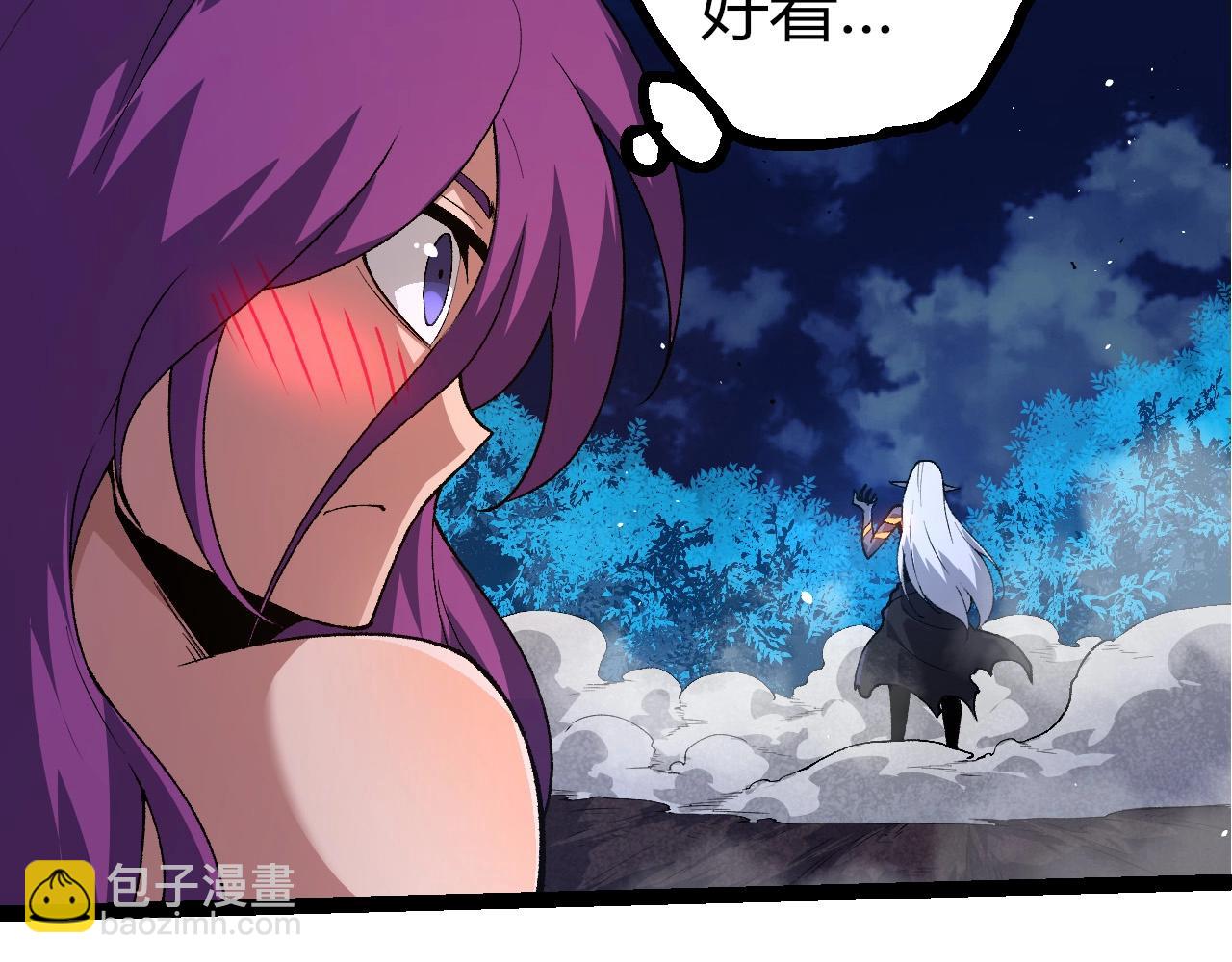 第 97 页