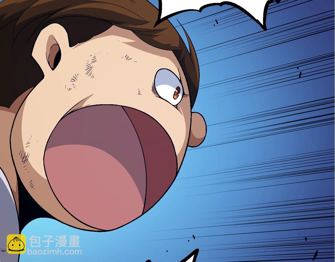 第 111 页