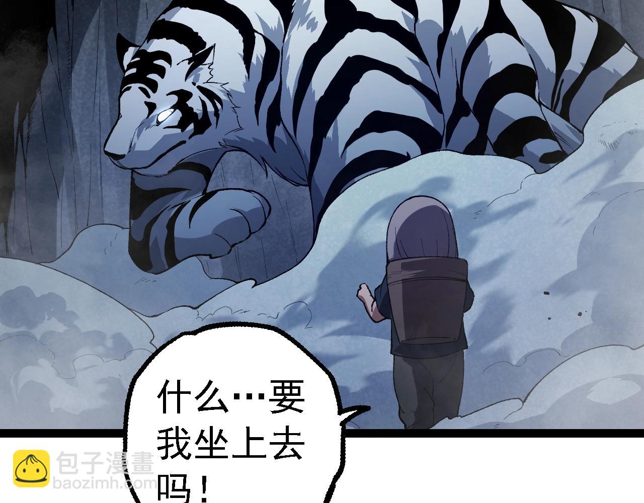 第 136 页