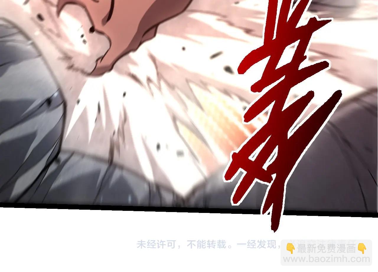 第 104 页