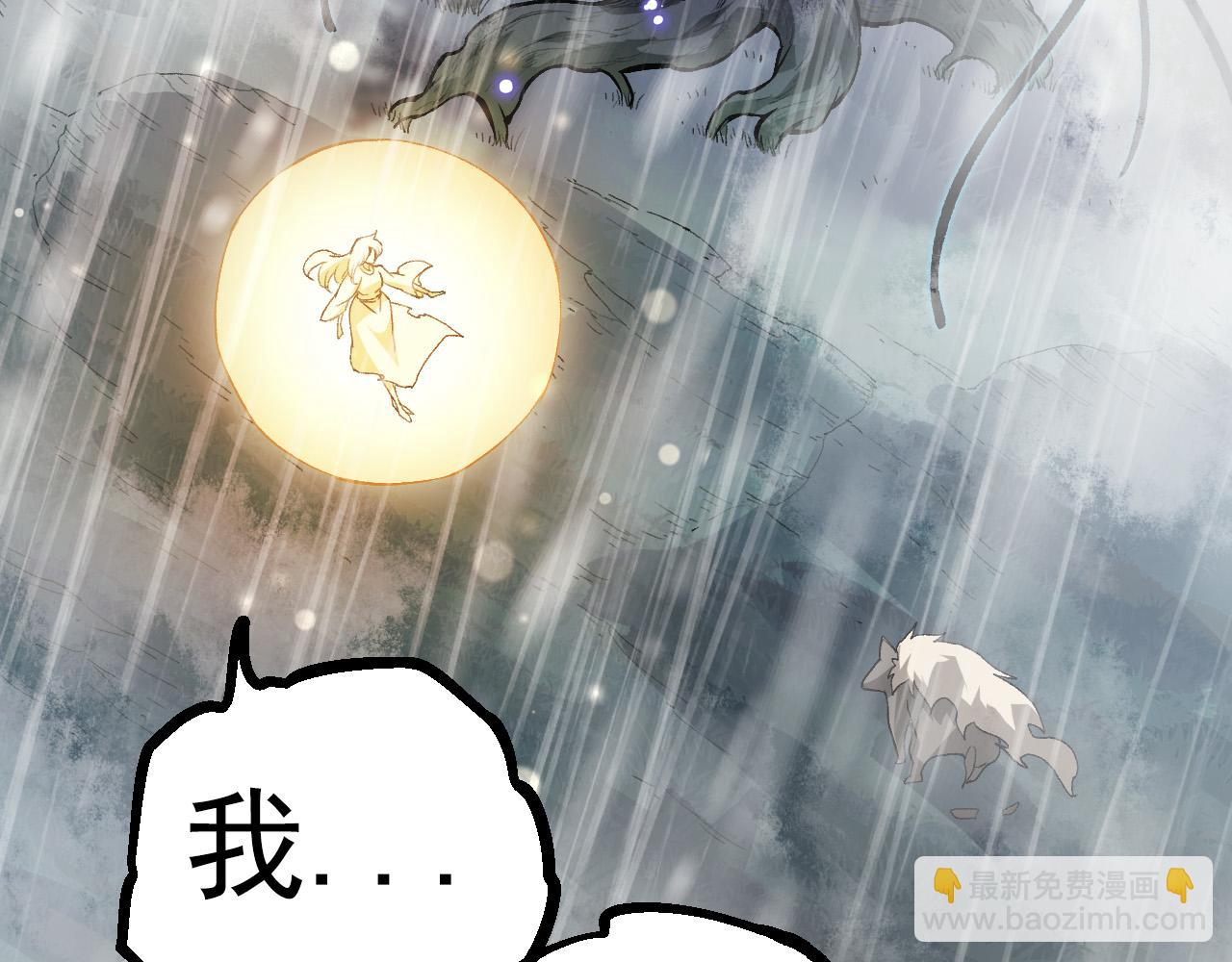 第 140 页