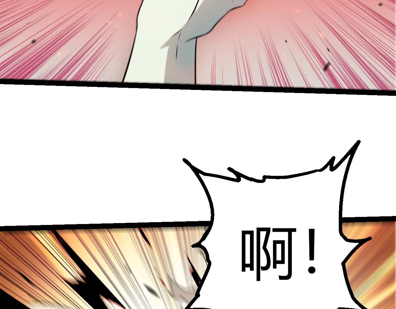 第 96 页