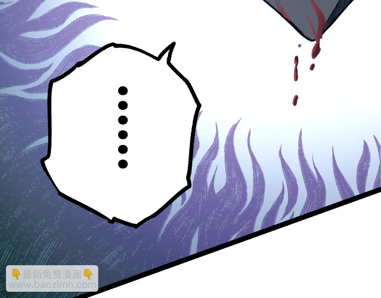 第 160 页
