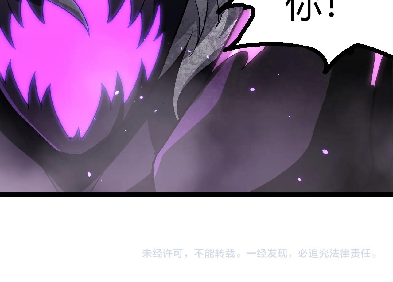 第 104 页