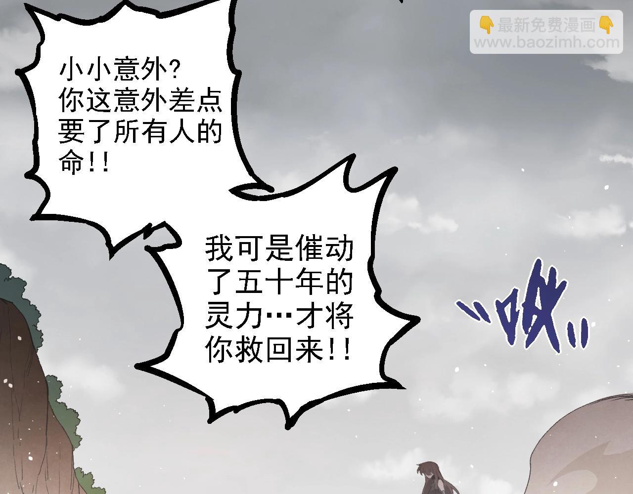 第 106 页