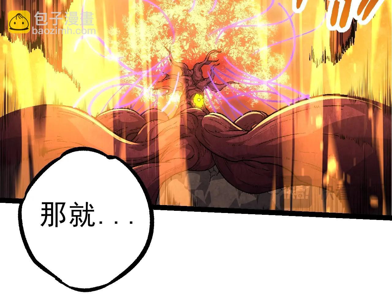 第 98 页