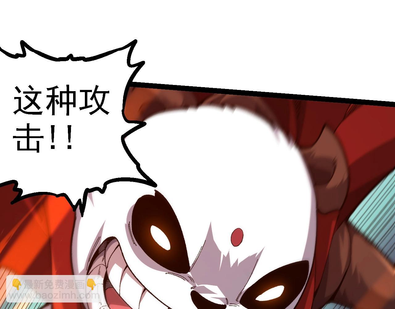 第 115 页
