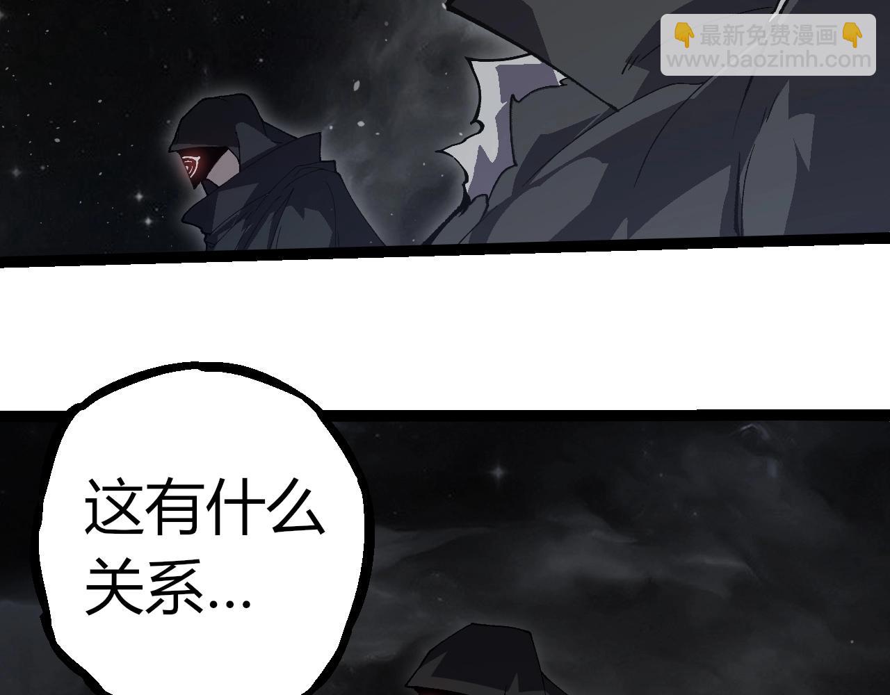 第 99 页