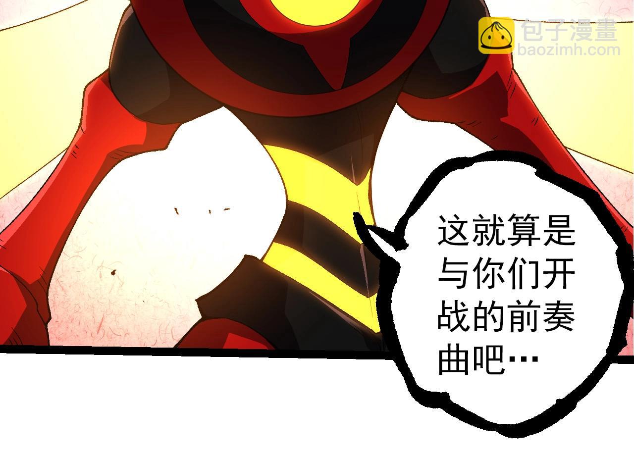 第 94 页