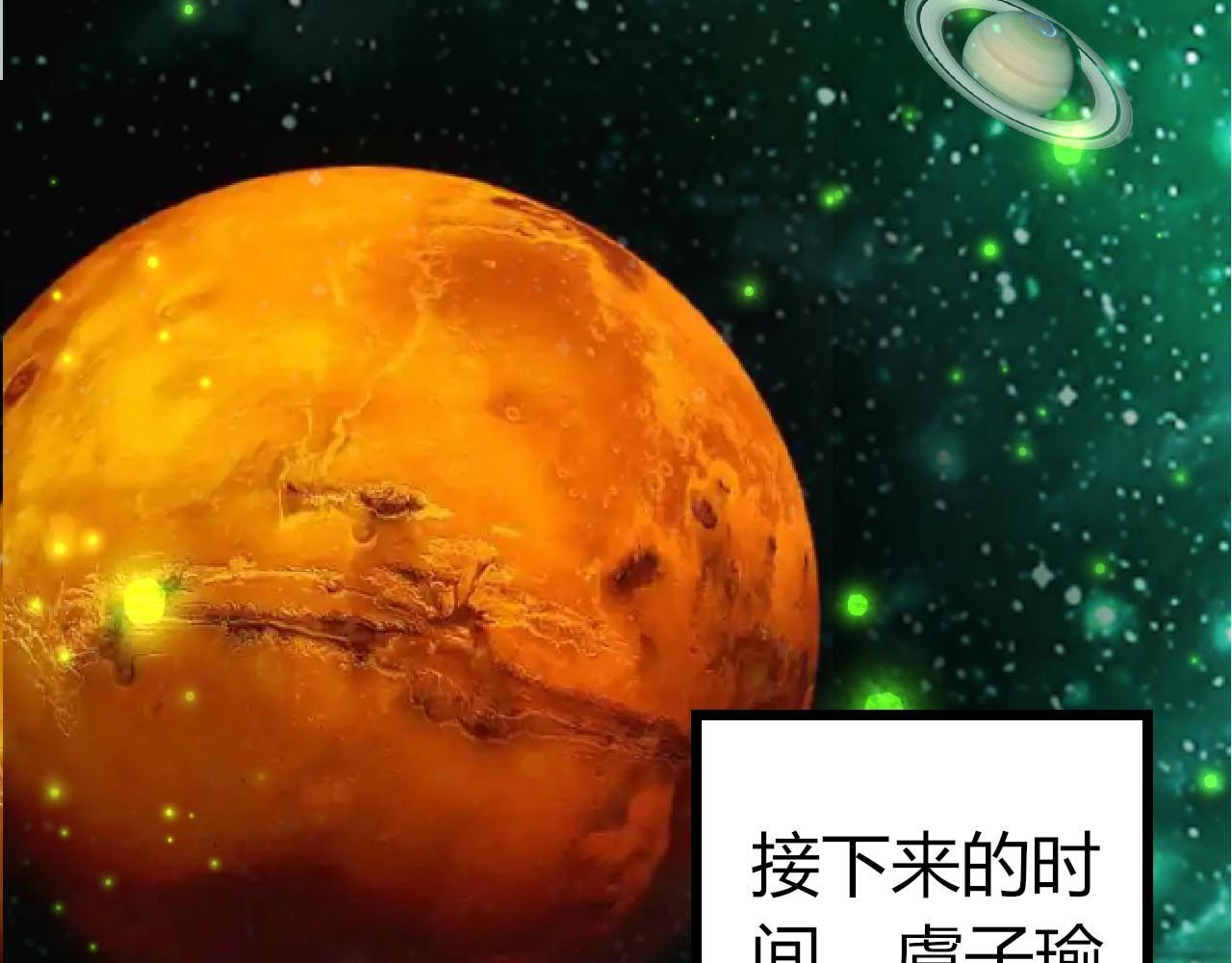 第 102 页
