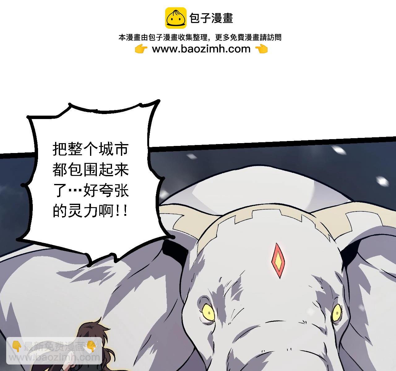 第 115 页