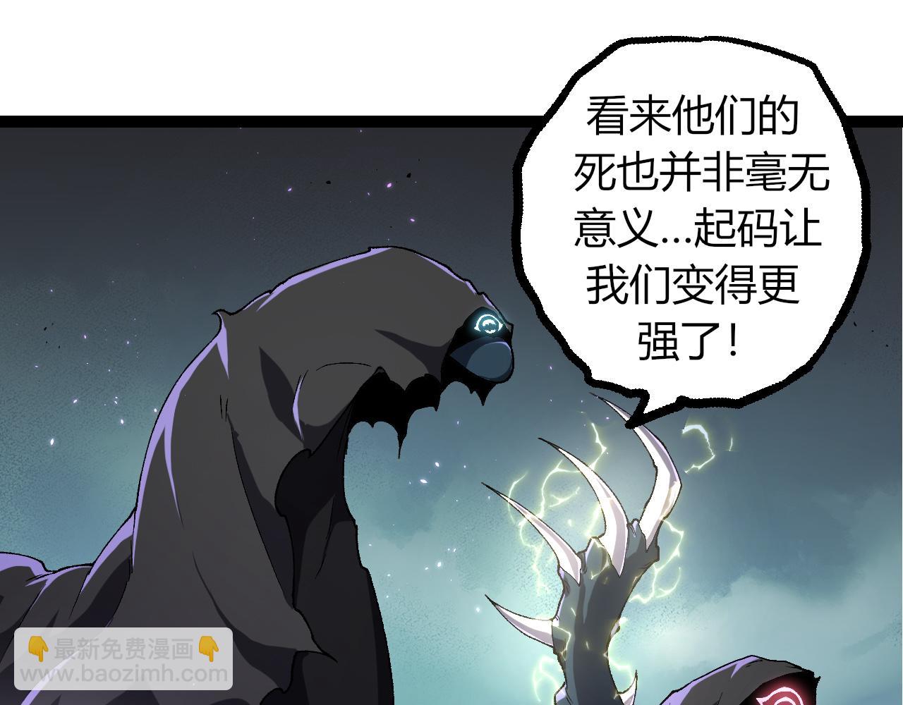 第 95 页