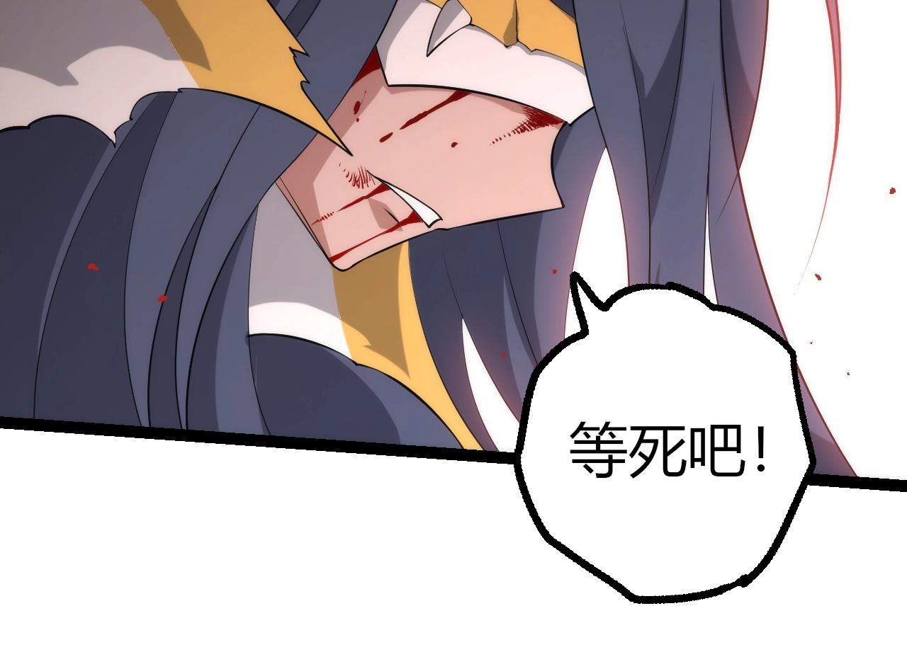 第 94 页