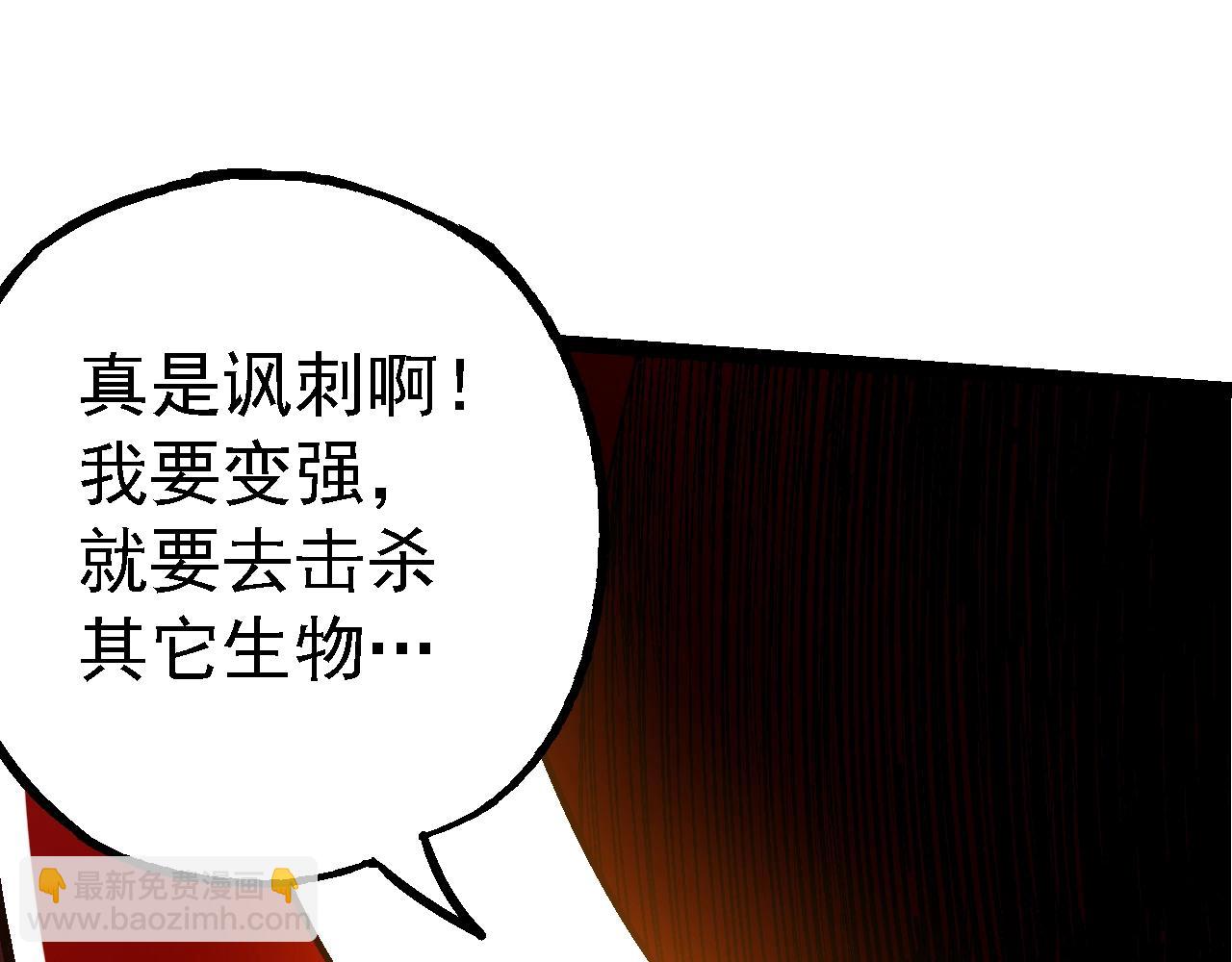 第 115 页