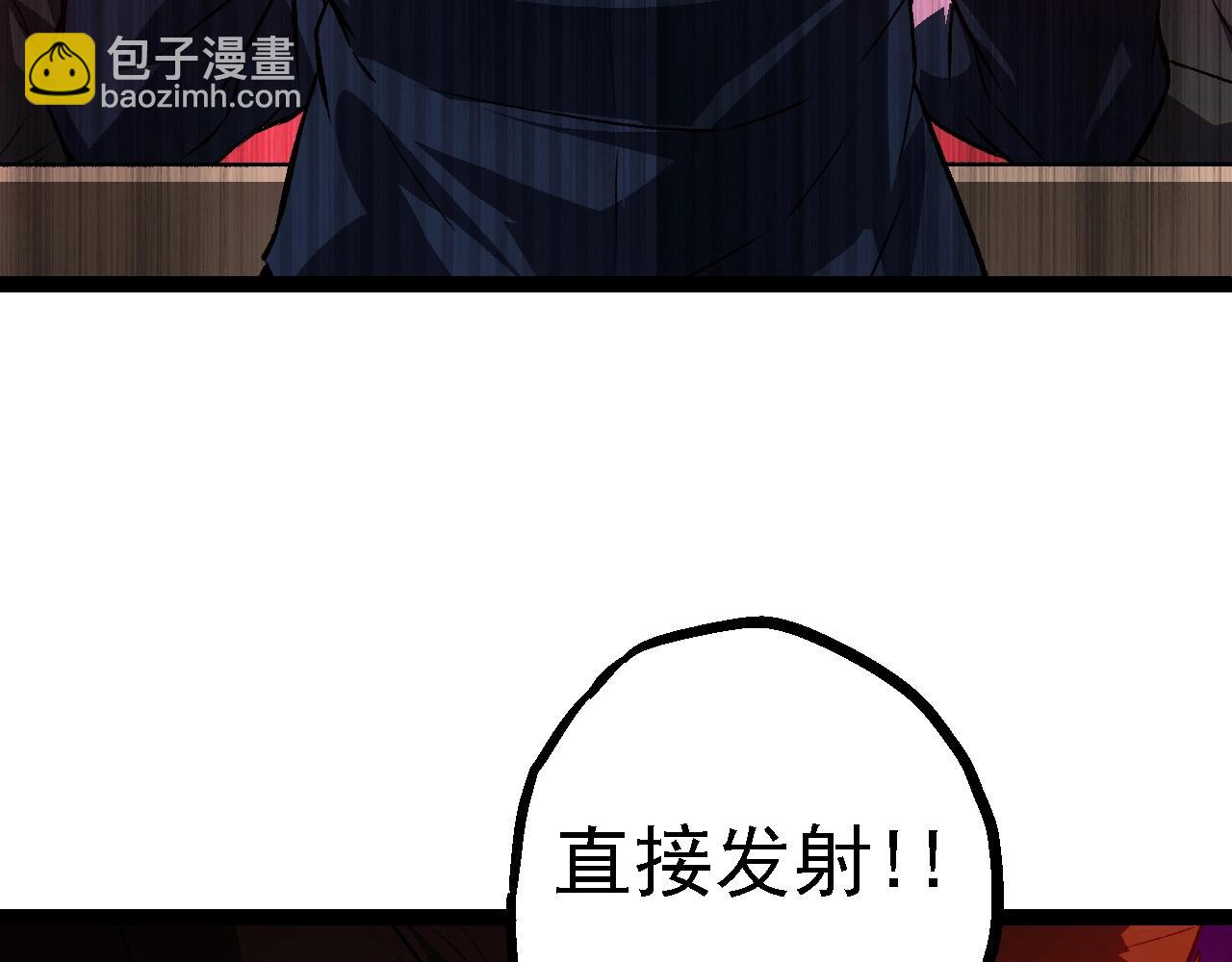 第 147 页