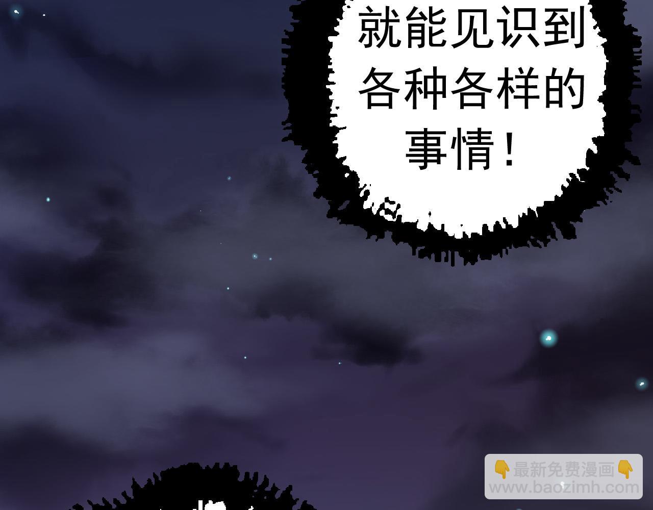 第 120 页