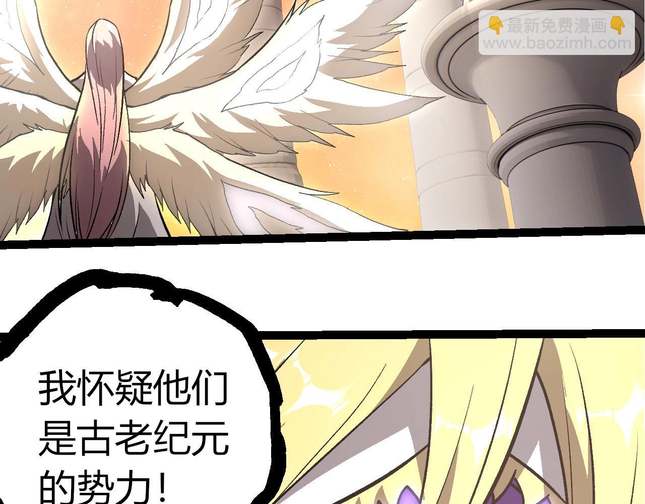 第 103 页