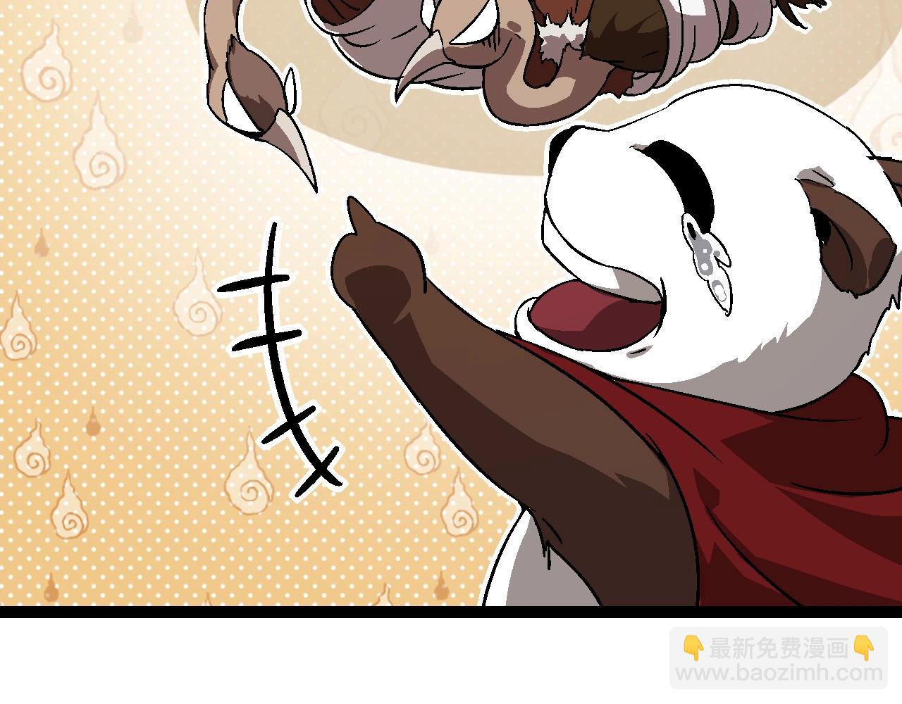 第 129 页