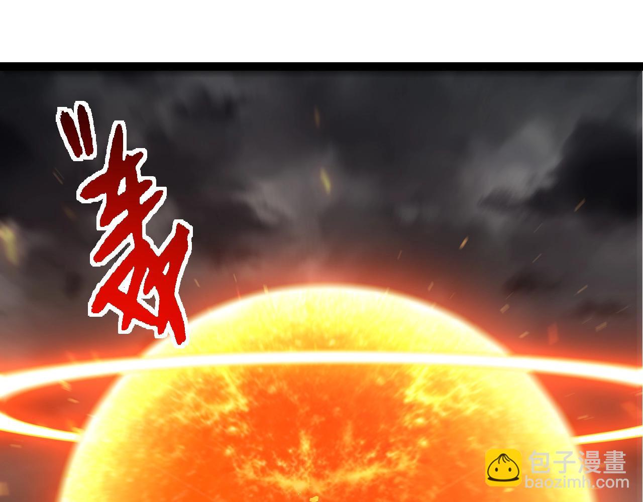 第 85 页