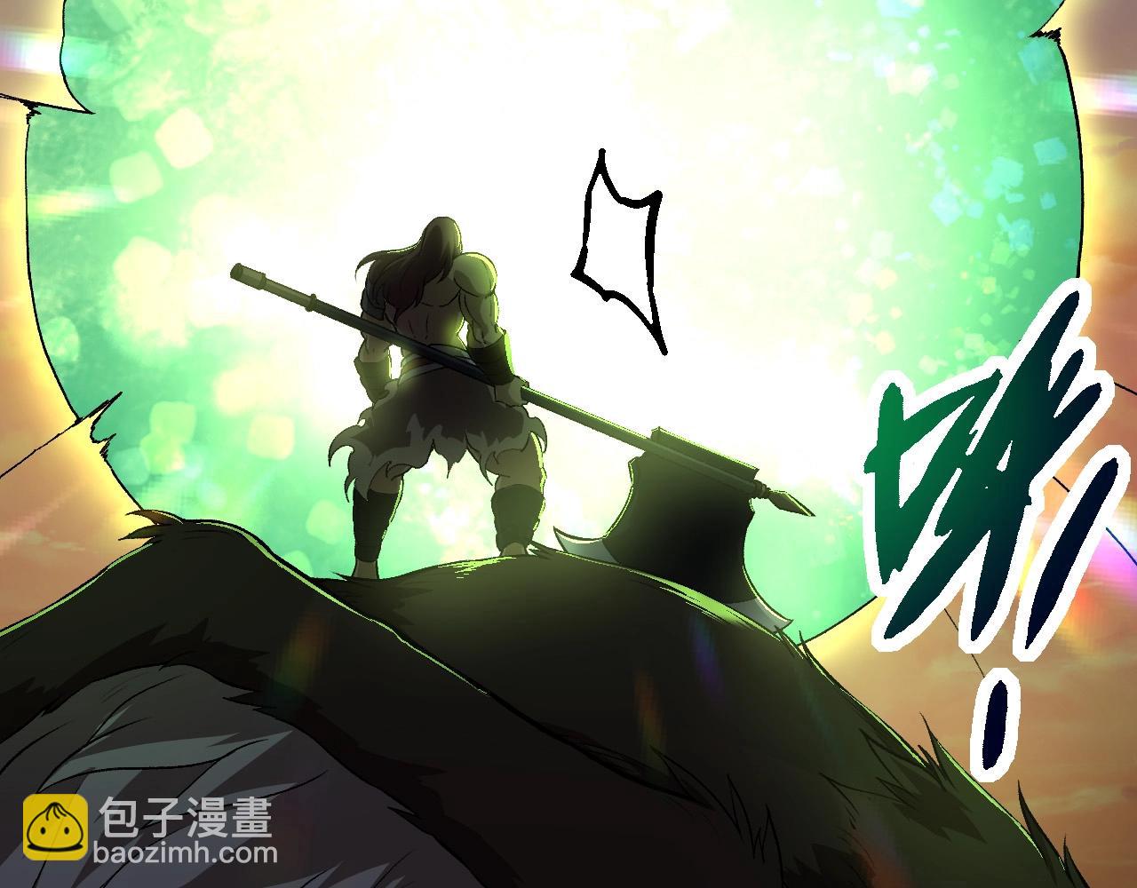 第 72 页