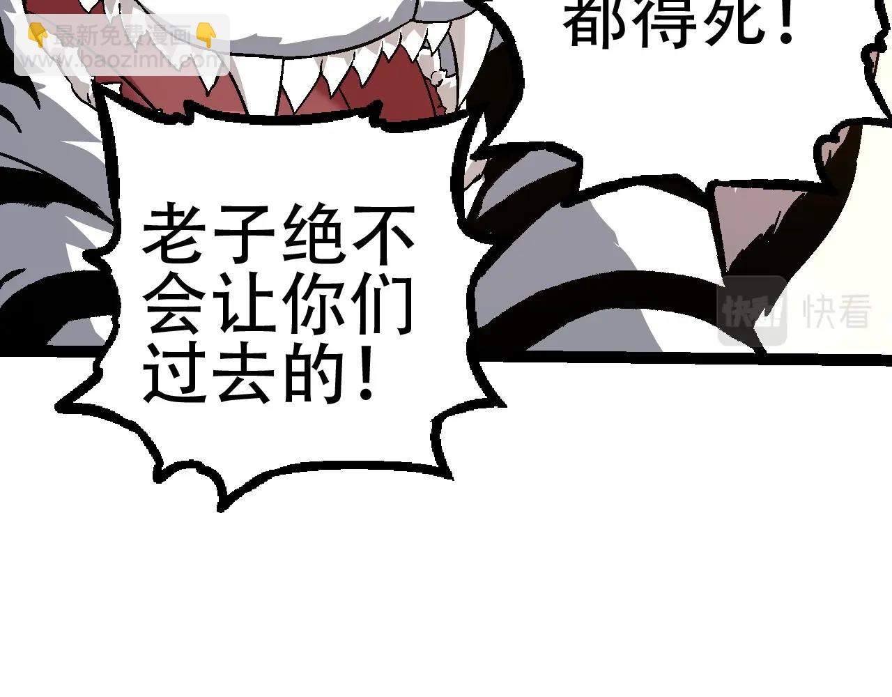 第 57 页