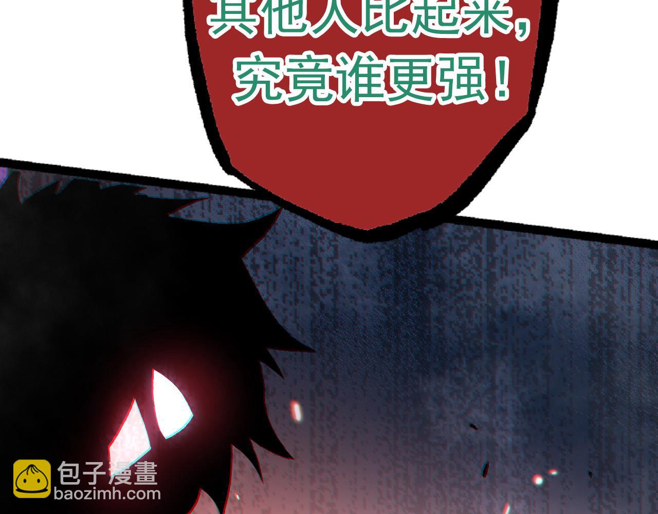第 155 页