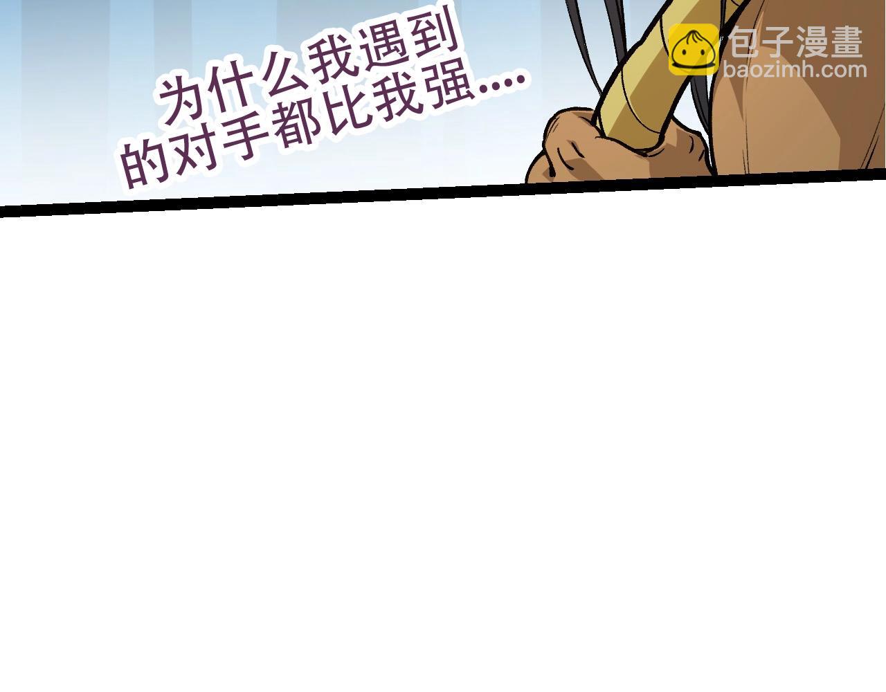 第 128 页