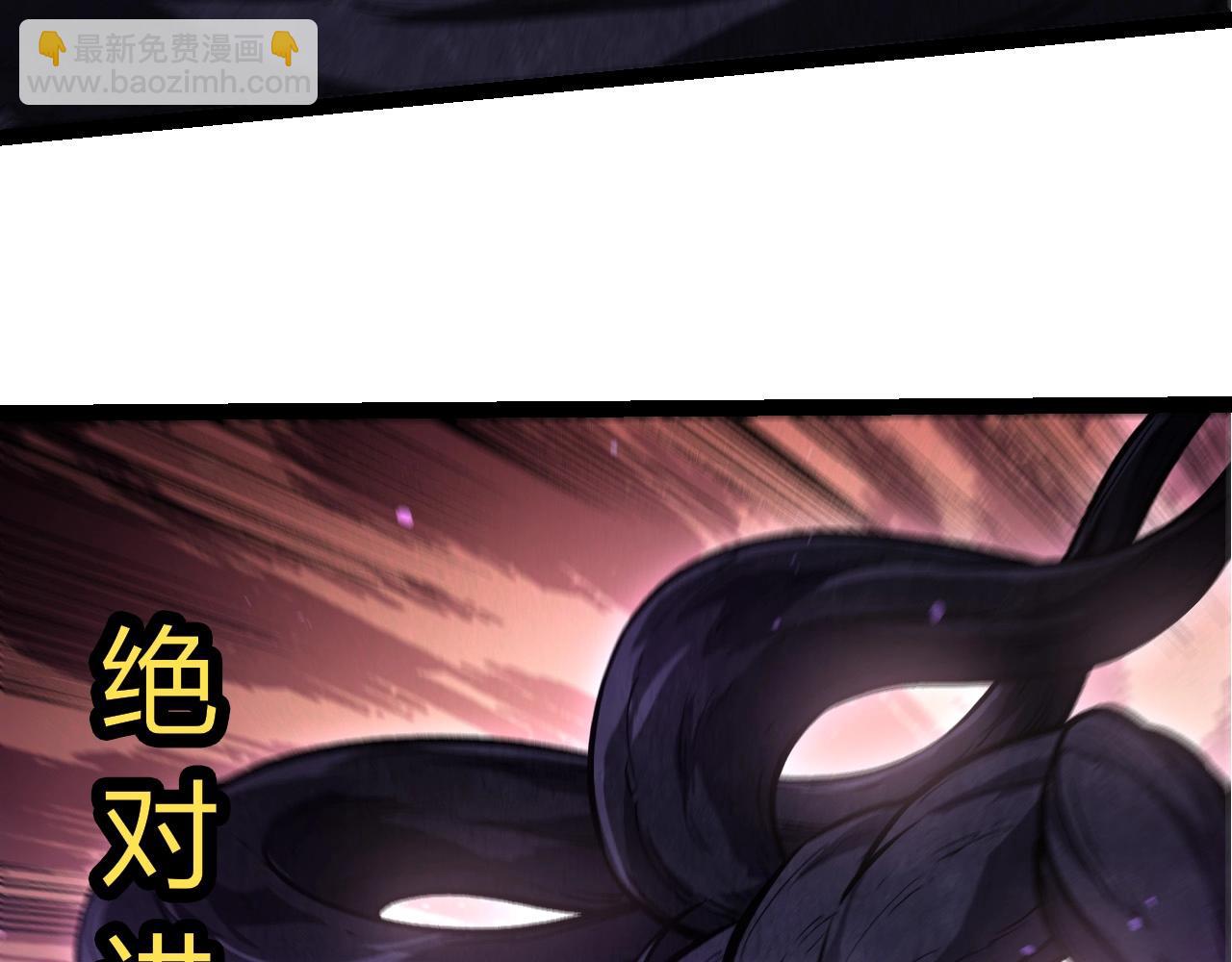 第 88 页