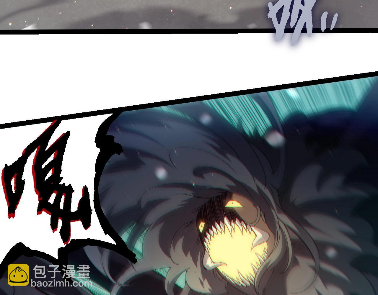 第 93 页