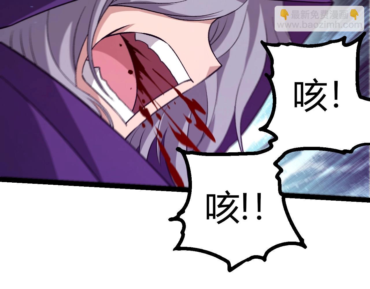 第 87 页