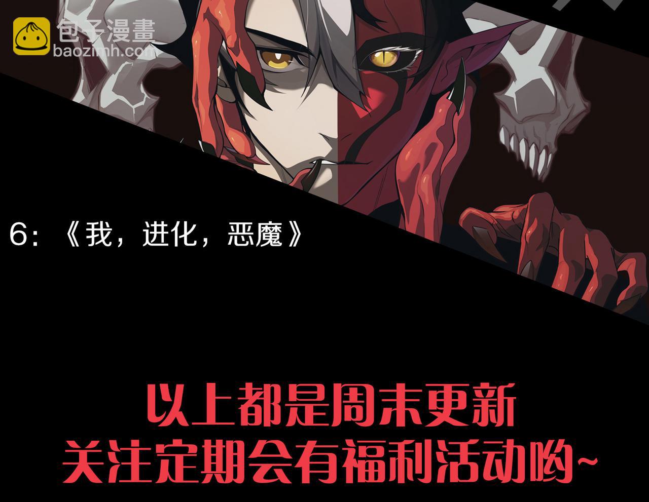 第 153 页