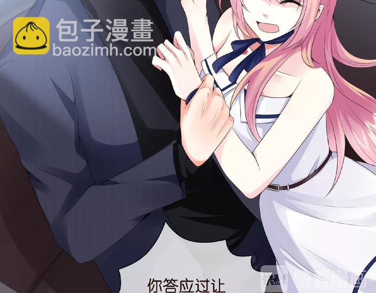 第 89 页